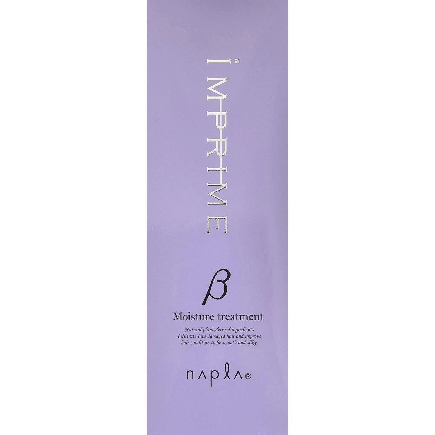 Napla Imprime Moisture Hair Treatment Beta β 200g - Image 2