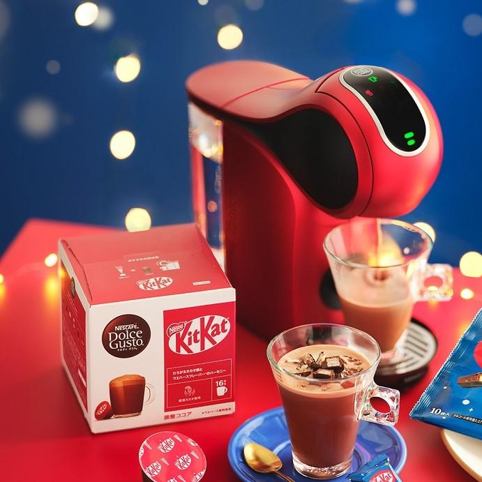 Nescafé Dolce Gusto Capsules KitKat Flavor Hot Chocolate 16 Pods - Image 3
