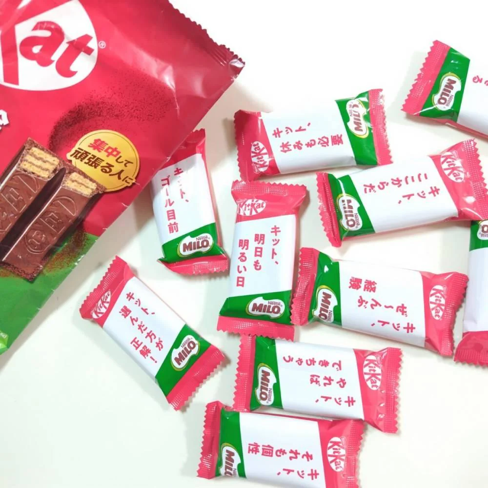 Nestlé Kit Kat Iron Boost Chocolate With Milo KitKat 10 Bars - Image 4