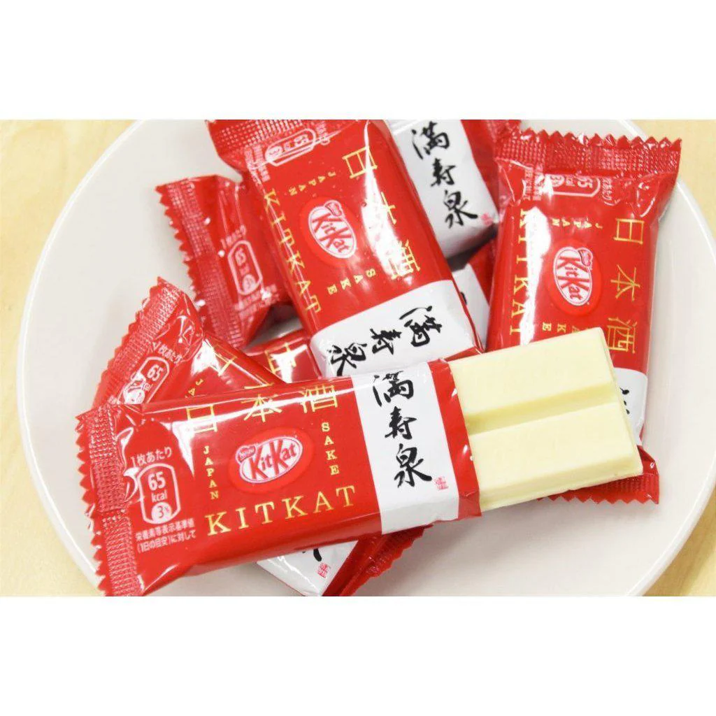 Nestlé Kit Kat Japanese Sake Flavor Mini 13 Bars - Image 2
