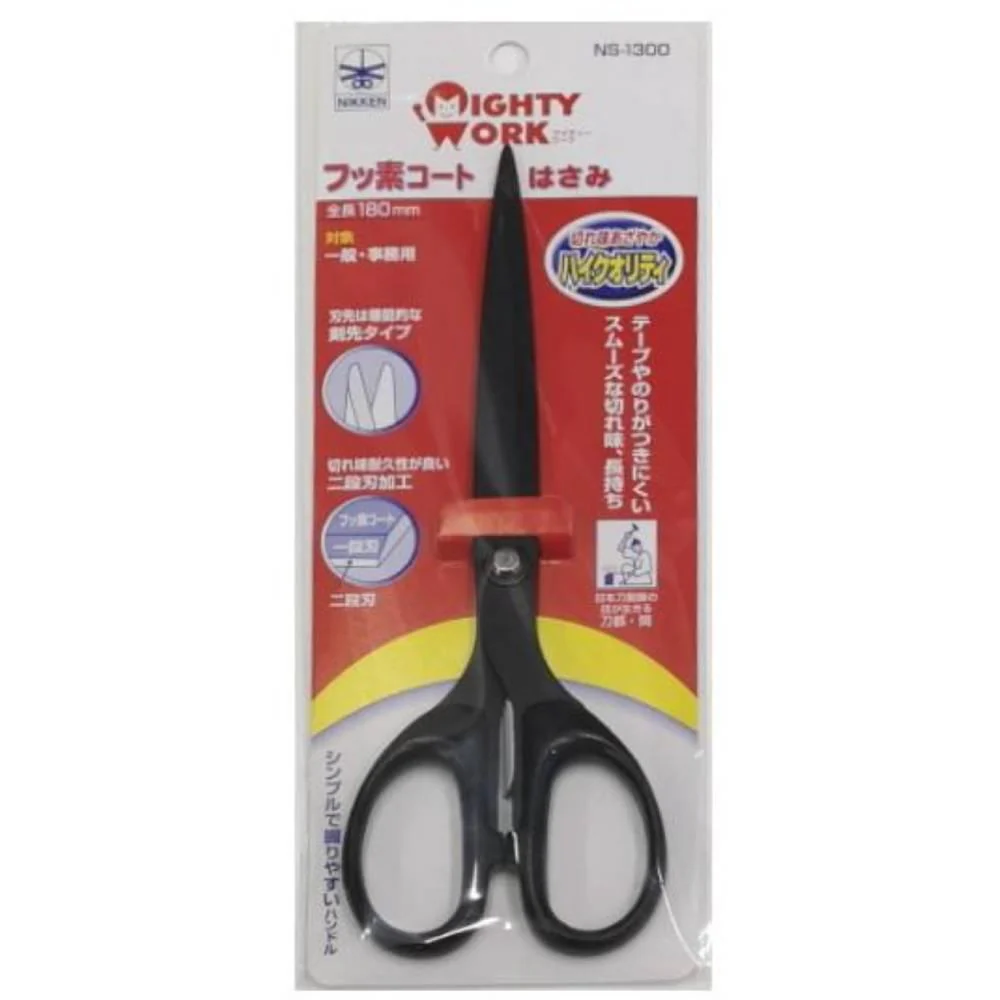 Nikken Fluorine Coated Office Scissors Non-Stick Blade 180mm - Image 3