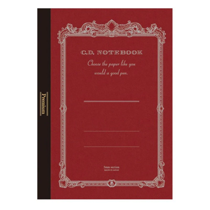 Nippon Note Premium CD Gridded Notebook B5 (96 Pages) - Image 2