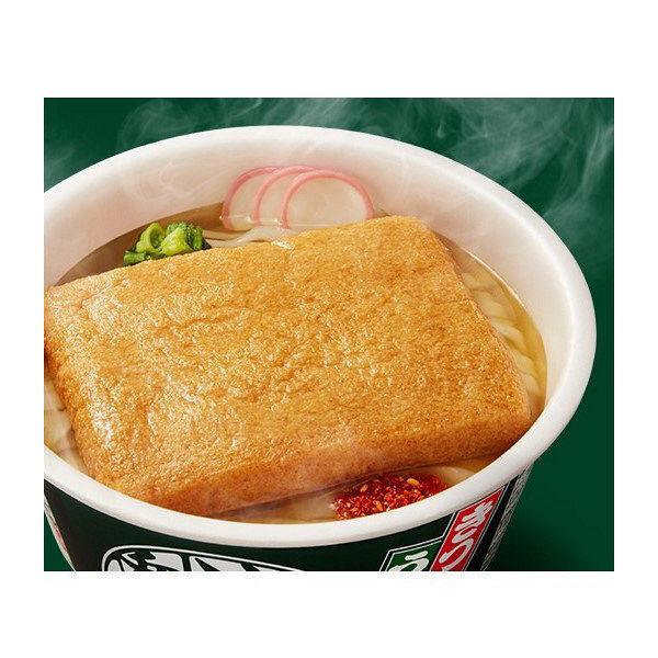 Nissin Donbei Kitsune Udon Instant Noodles - Image 2