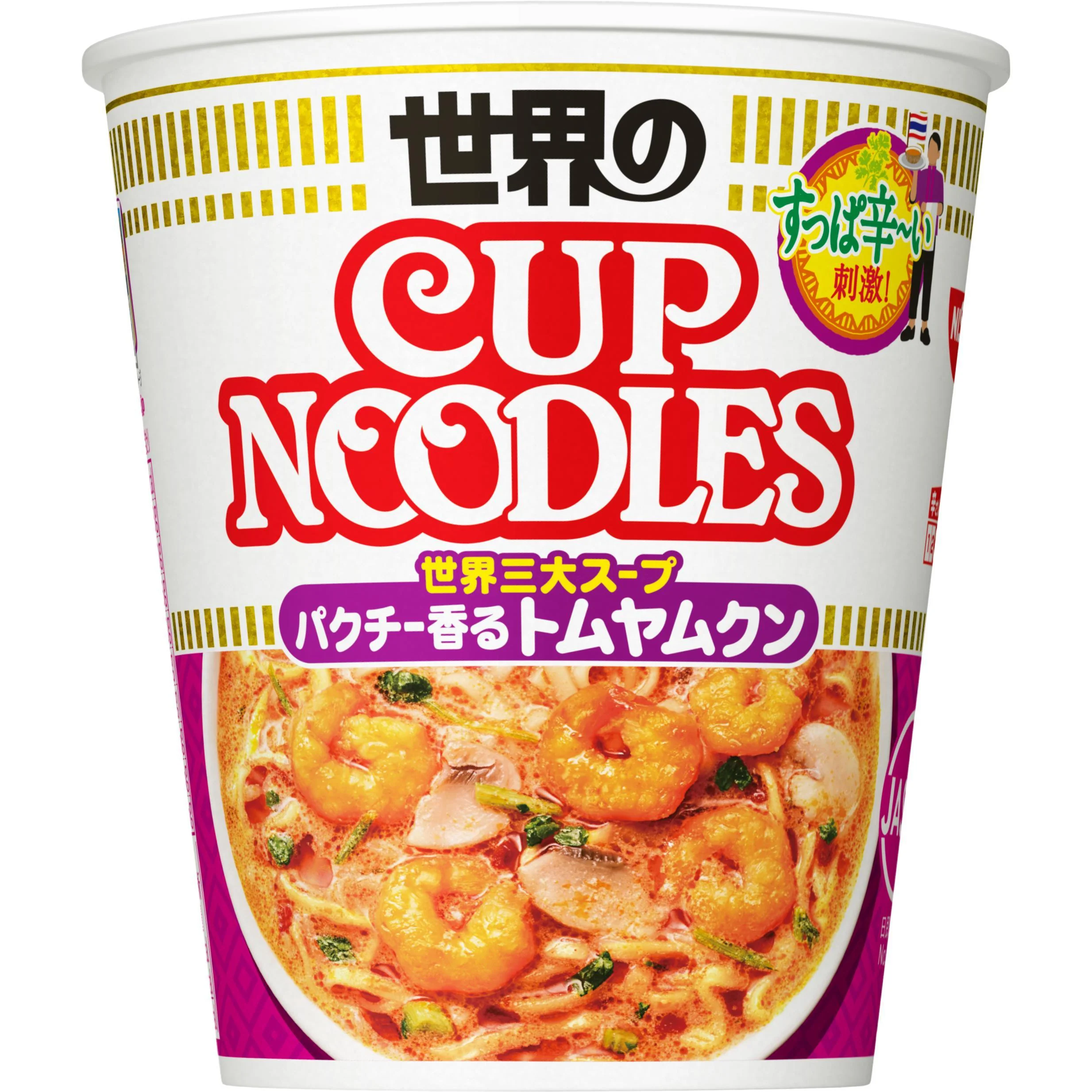 Nissin Cup Noodles Tom Yum Goong Tom Yum Noodle Soup - Image 3