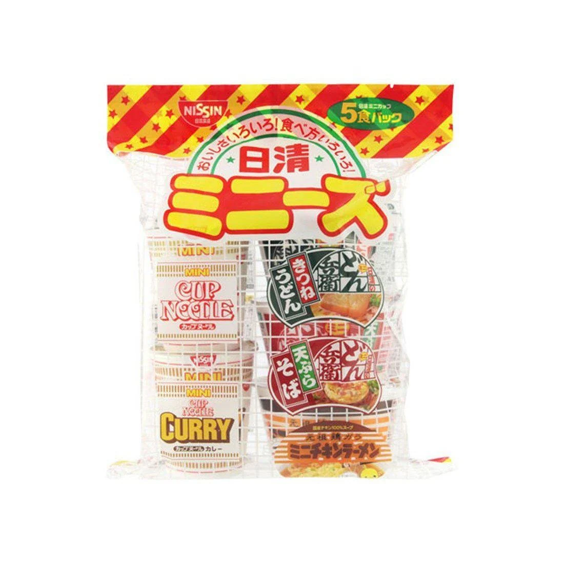 Nissin Mini Instant Cup Noodles Assortment 5 Cups - Image 3