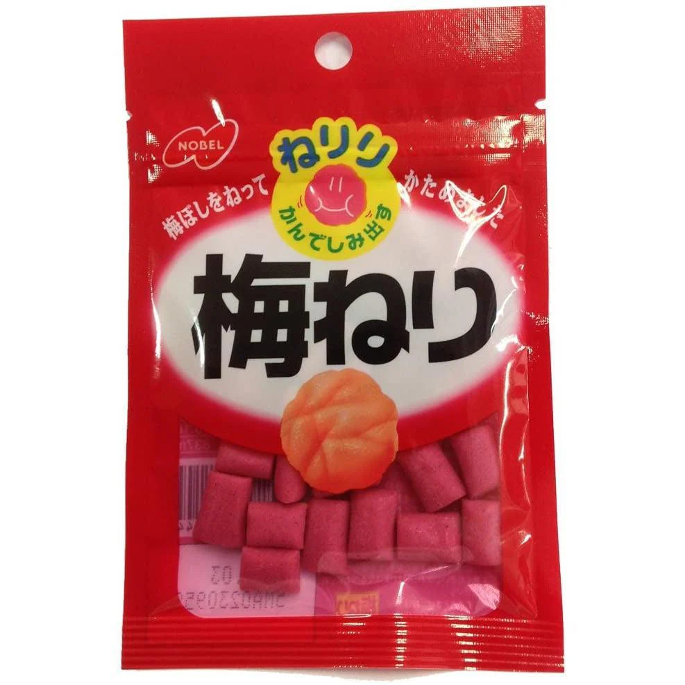Nobel Neriri Ume Neri Umeboshi Paste Candy (Pack of 10) - Image 4