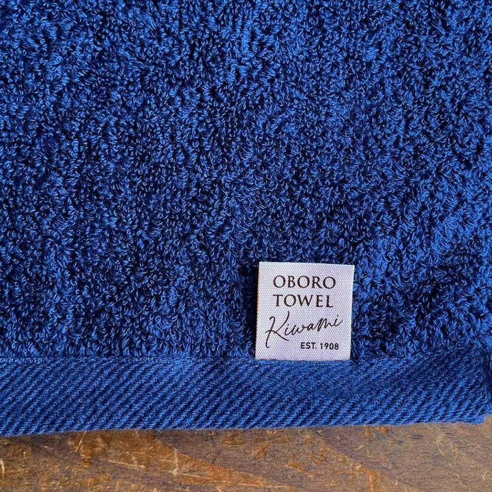 Lightweight Fluffy Bath Towel Soft & Highly Absorbent 60×120cm - Image 3