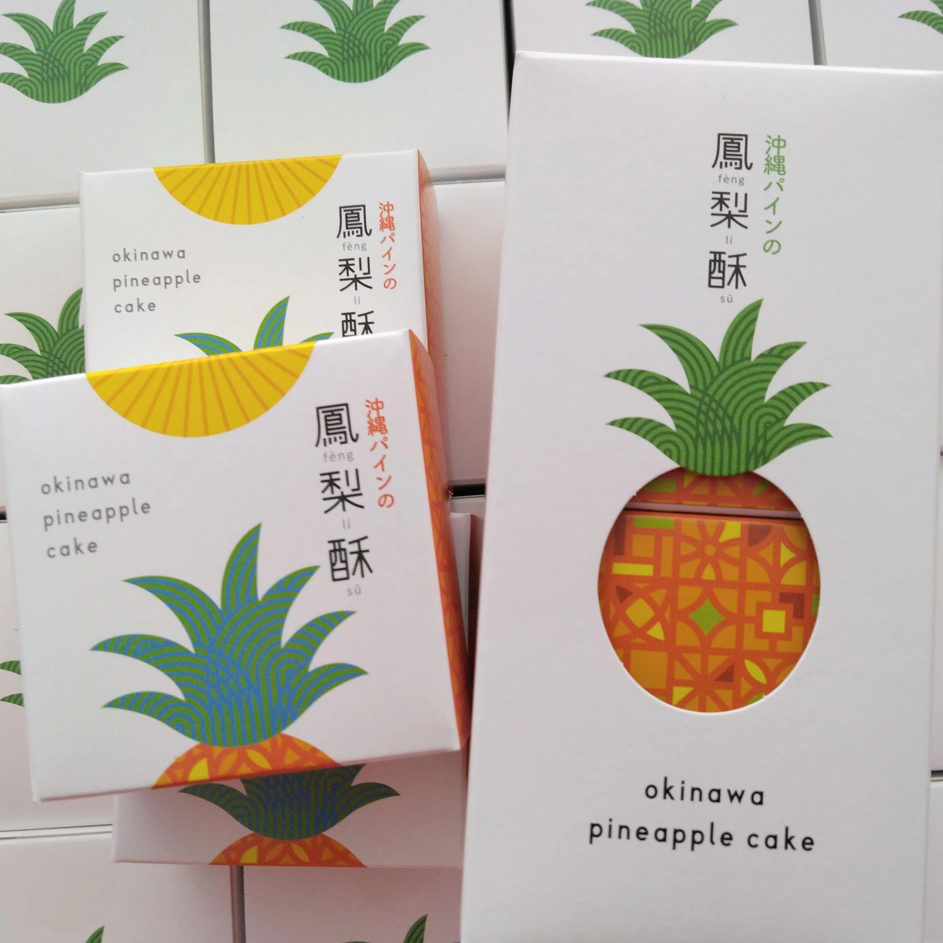 Okinawa Pineapple Cake Pastry Gift Box (4 Pieces) - Image 3