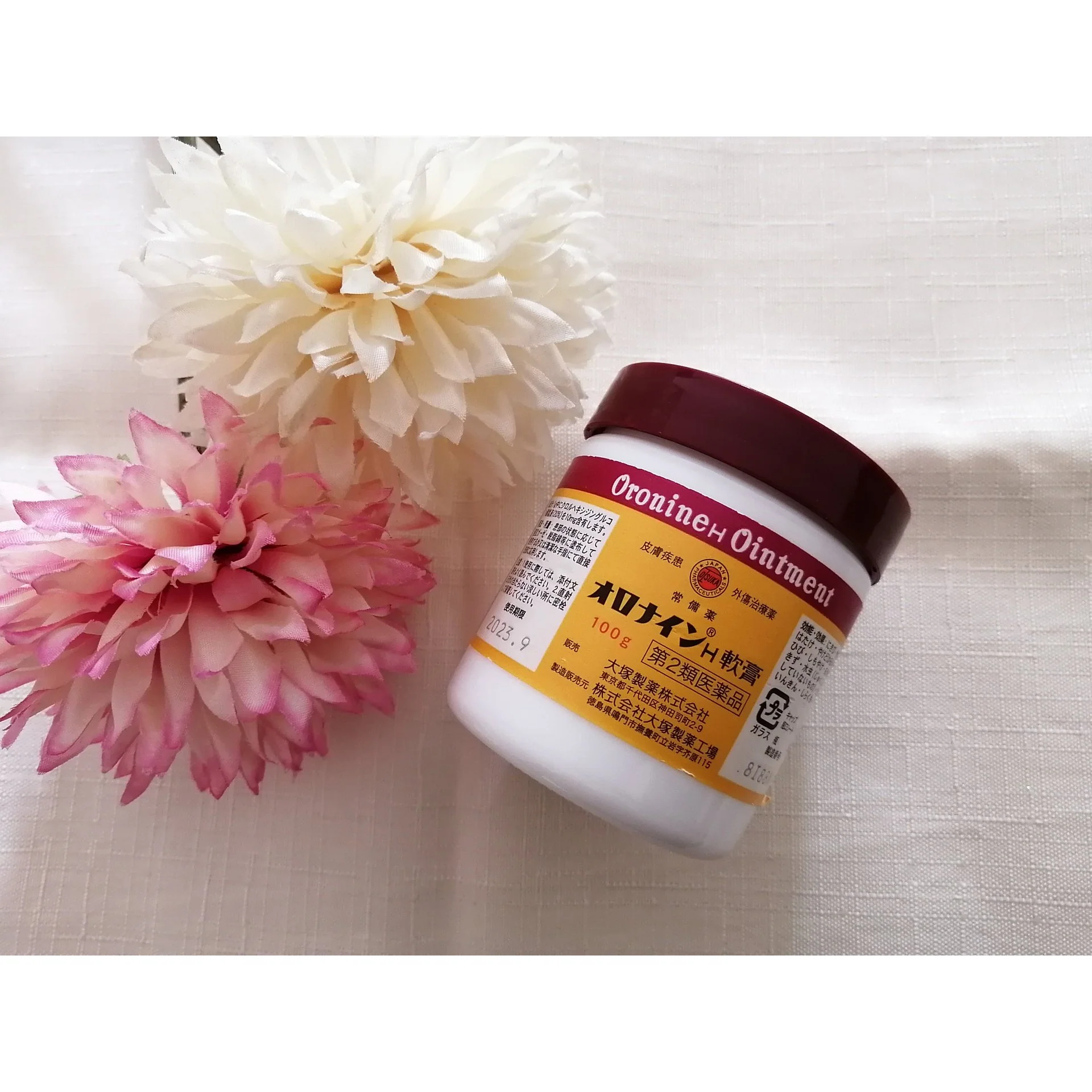 Oronine H Ointment Antiseptic Balm for Cuts & Minor Burns 100g - Image 3