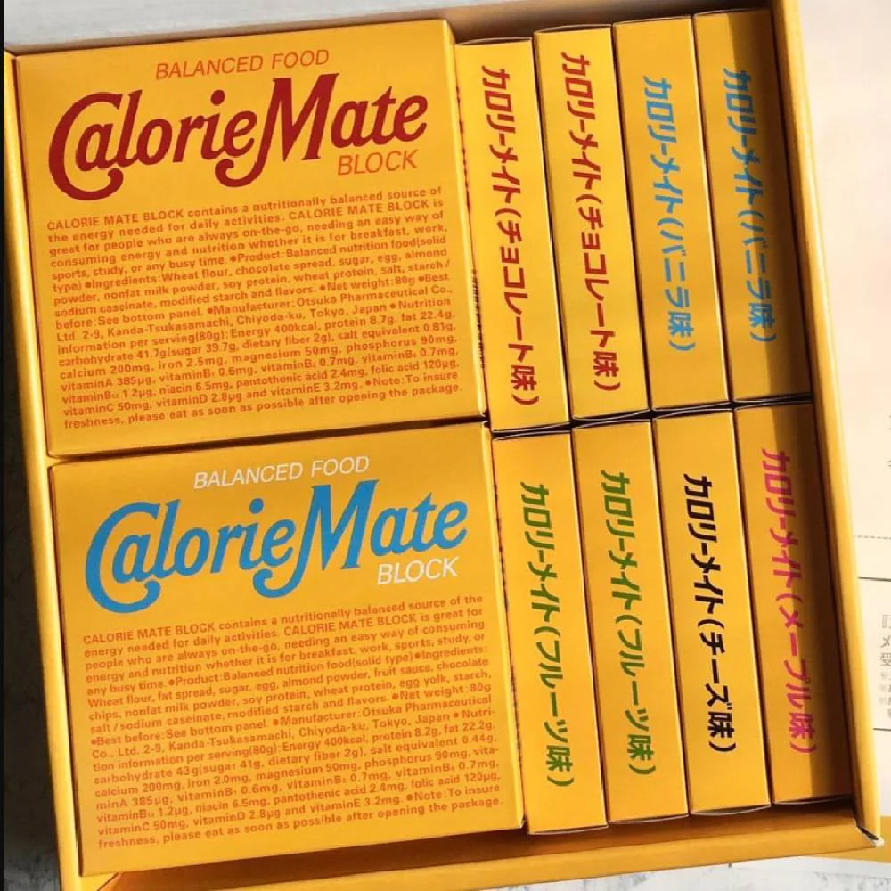 Calorie Mate Block 5 Flavor Assortment (Box of 20 Packets) - Image 6