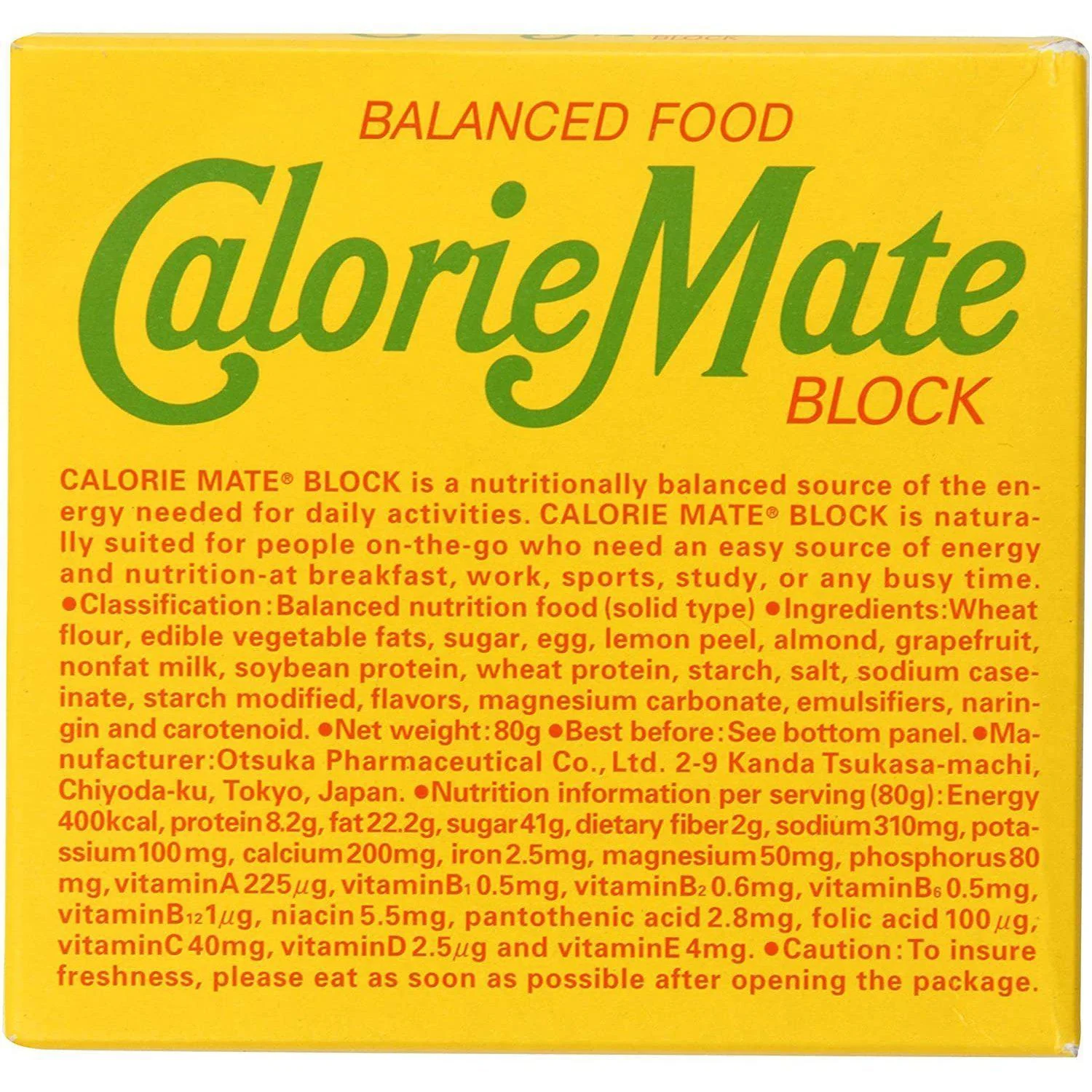Calorie Mate Block Balanced Nutrition Food Fruits (Pack of 5) - Image 4