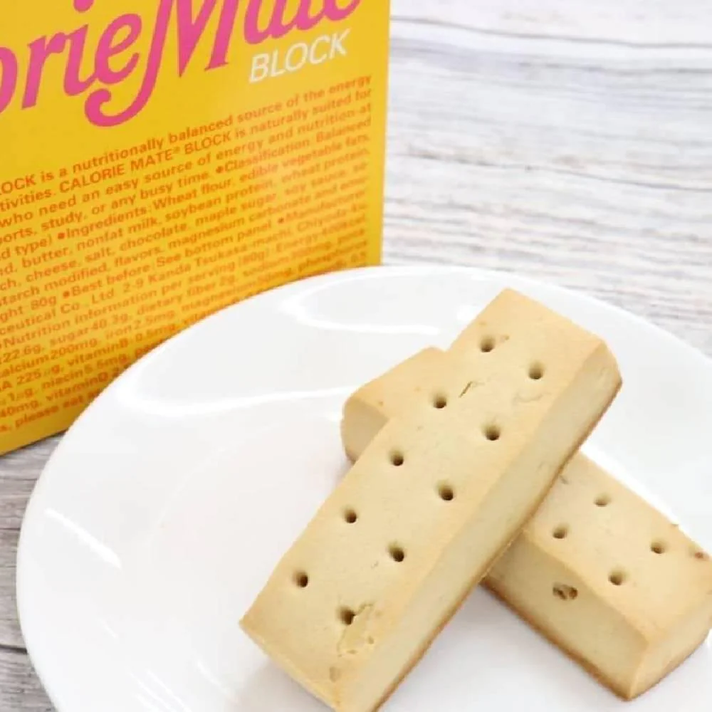 Calorie Mate Block Balanced Nutrition Food Maple 4 Bars - Image 3