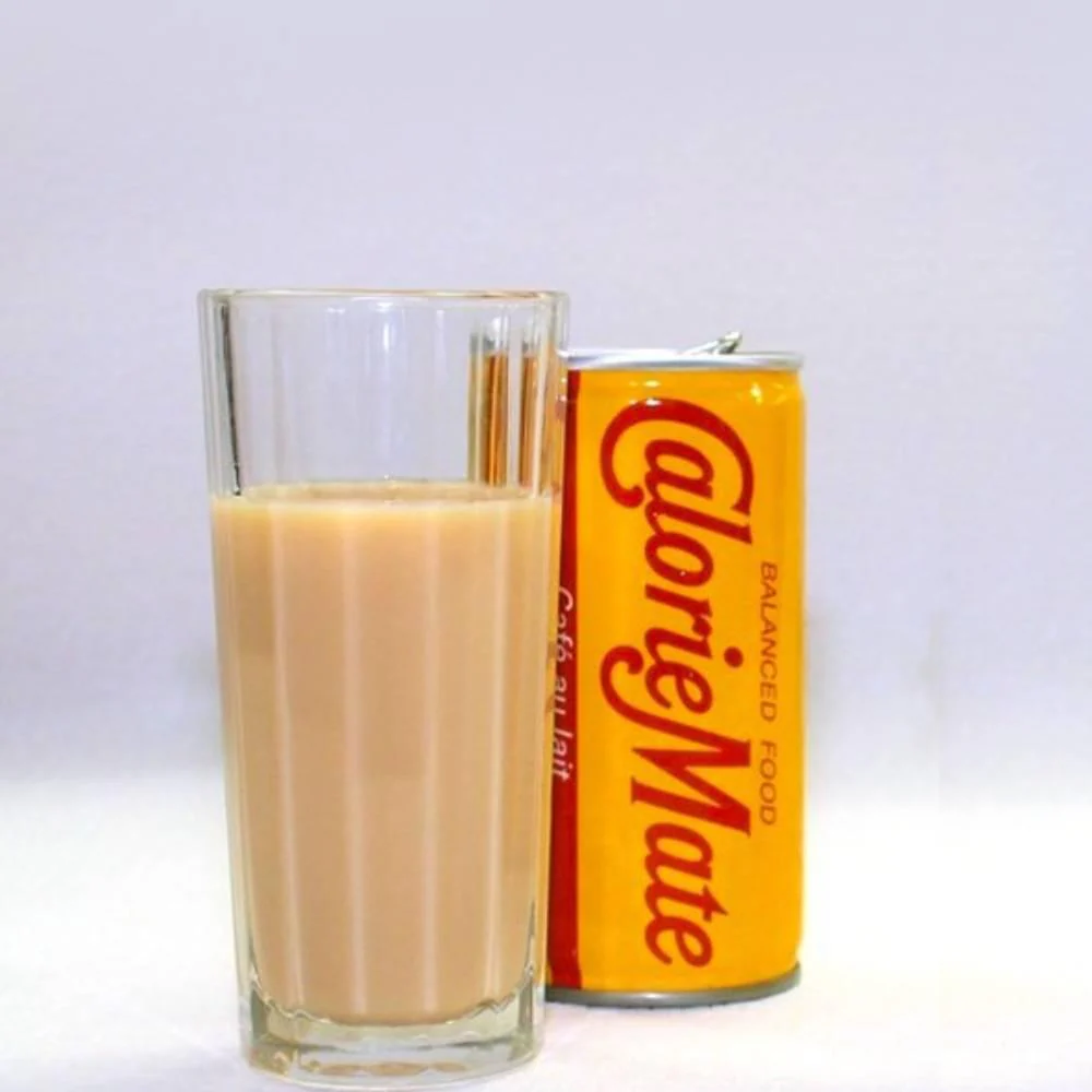 Calorie Mate Drink Cafe au Lait Coffee Milk 200ml (Pack of 3) - Image 3