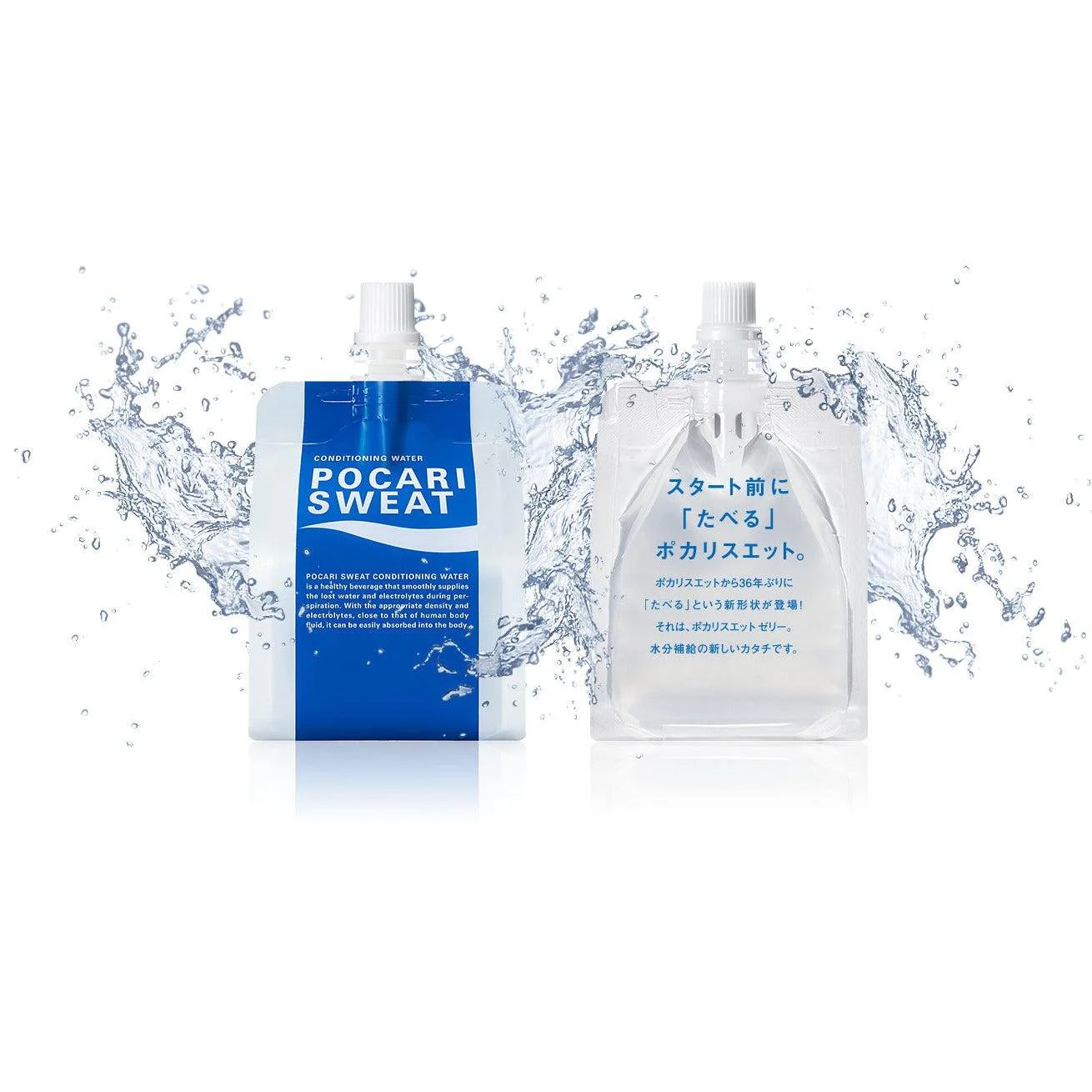 Pocari Sweat Jelly Ion Supply Jelly Drink 180g (Pack of 6) - Image 3