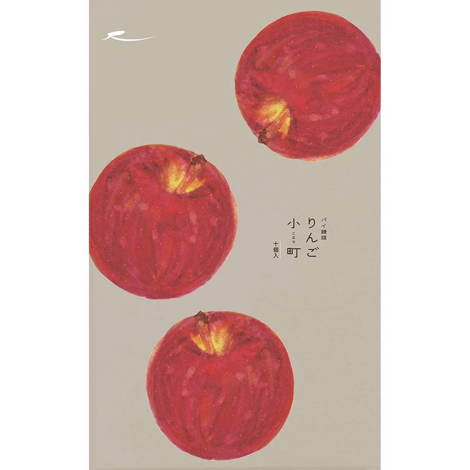 Ragueneau Ringo Komachi Bite Sized Apple Pie Manju 10 Pieces - Image 3