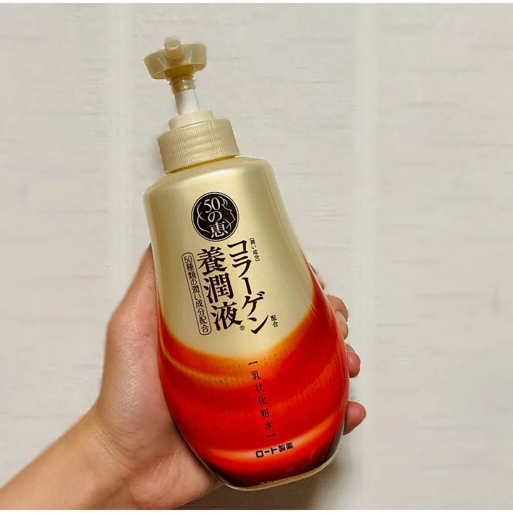 Hada Labo 50 no Megumi Multi Functional Anti Aging Collagen Lotion 230ml - Image 5