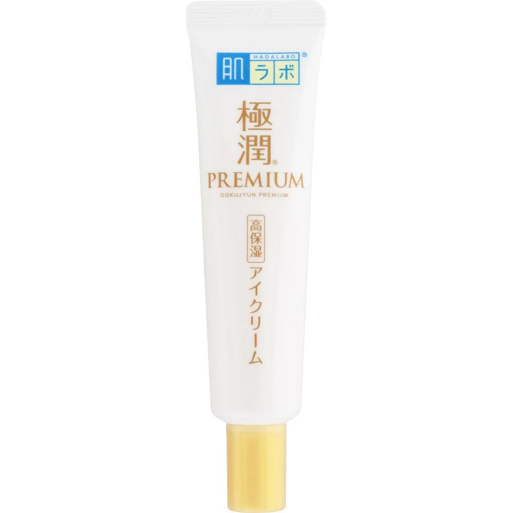 Hada Labo Gokujyun Premium Hyaluronic Acid Eye Cream 20g - Image 2