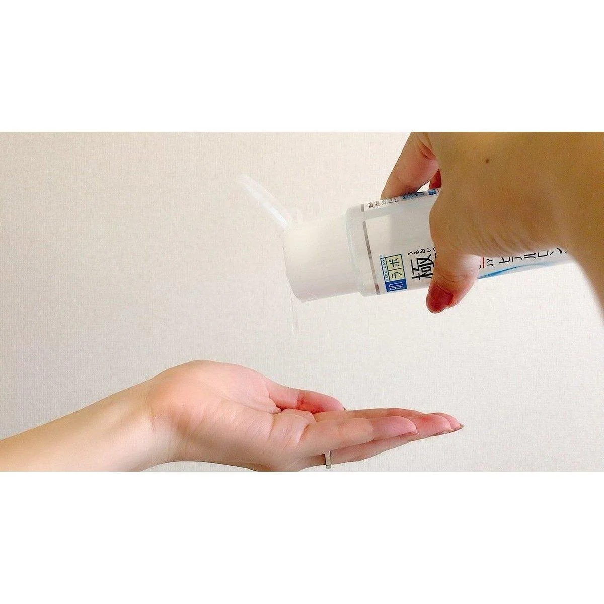 Hada Labo Gokujyun Super Hyaluronic Acid Lotion 170ml - Image 3