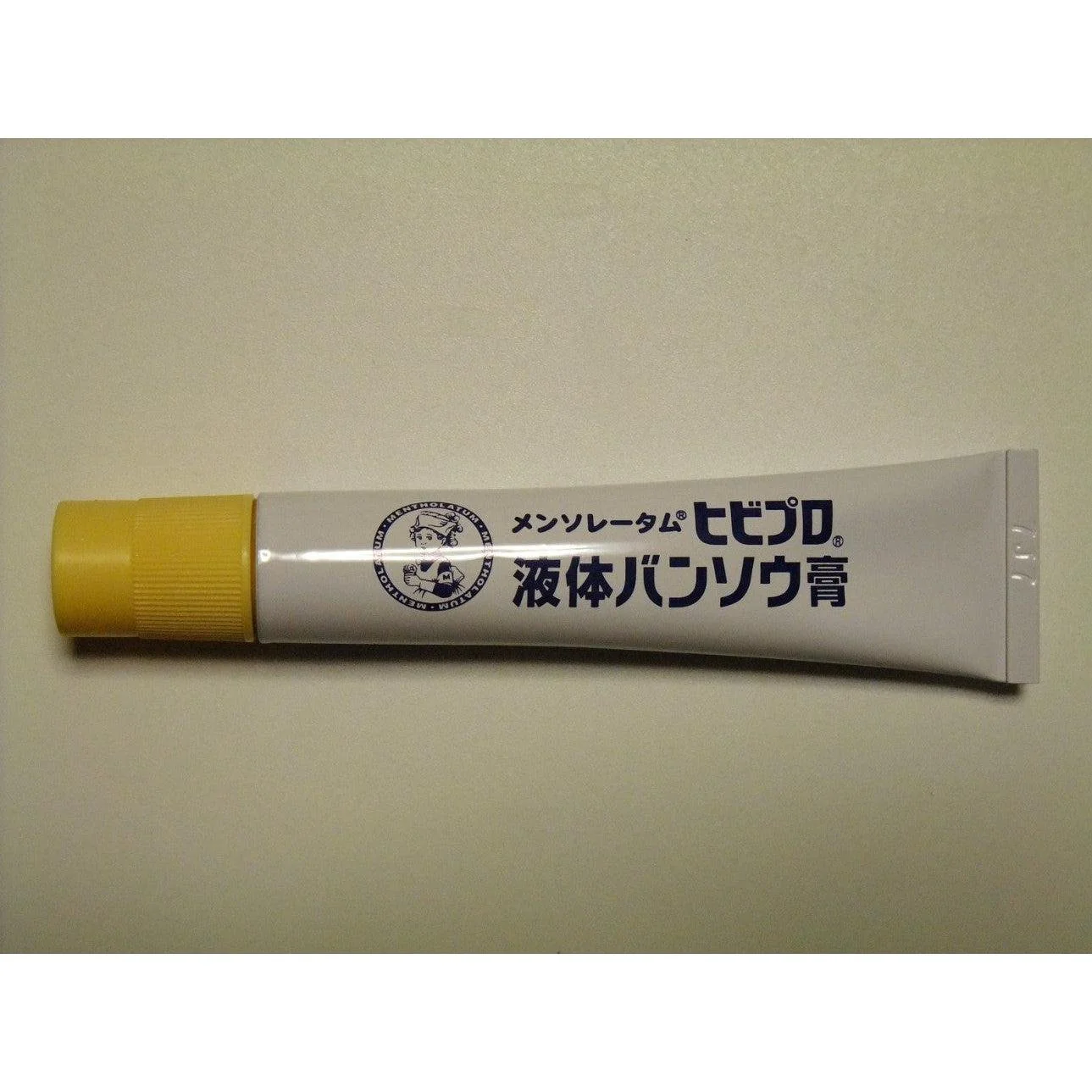 Mentholatum Liquid Bandage Waterproof Invisible Gel Bandage 10g - Image 2