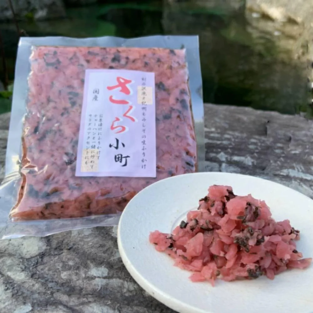 Sakura Komachi Chopped Pickled Radish With Shiso Rice Topping 120g - Image 3