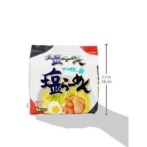 Sanyo Foods Sapporo Ichiban Shio Salt Ramen 5 Servings - Image 6