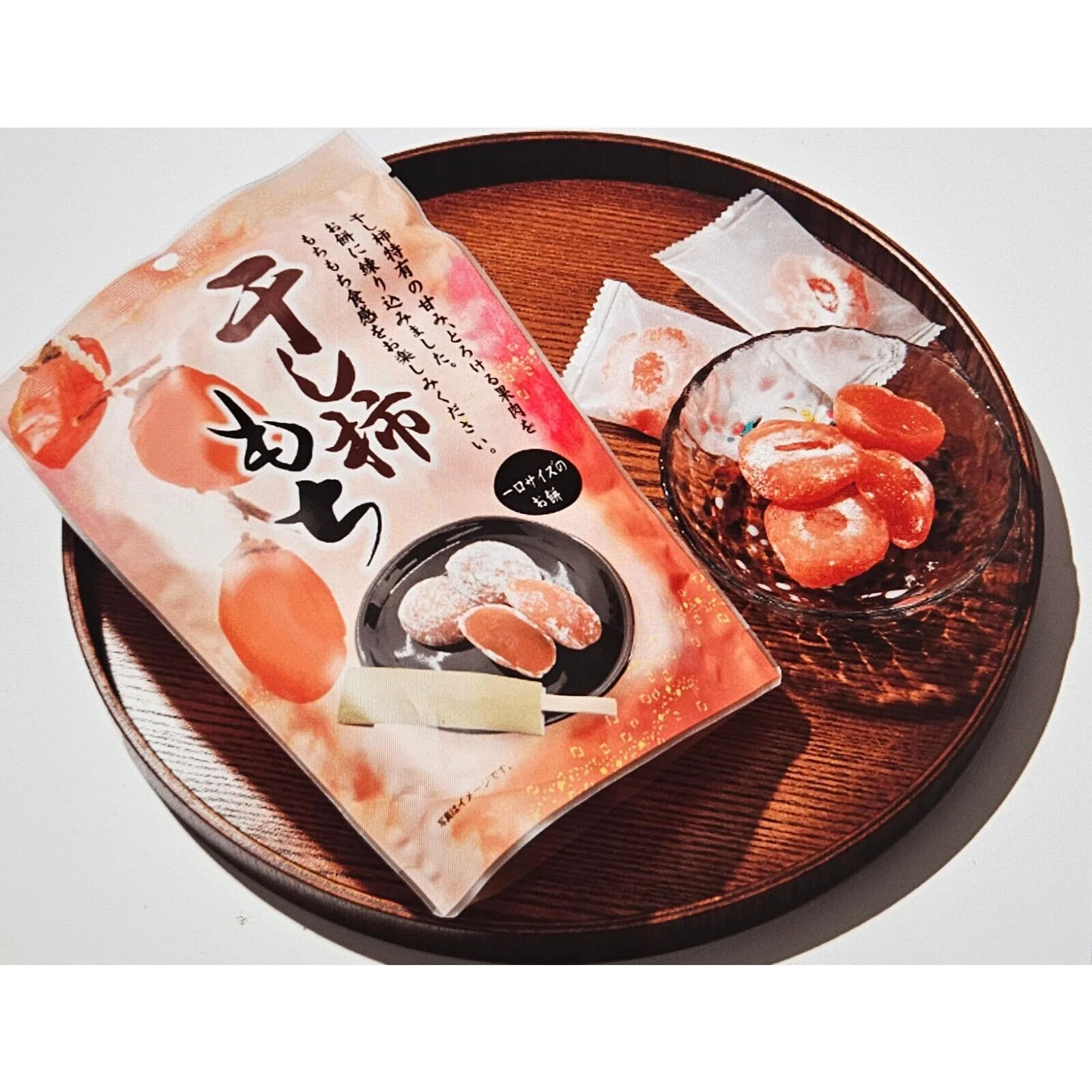 Seiki Bite Sized Hoshigaki Dried Persimmon Daifuku Mochi - Image 3