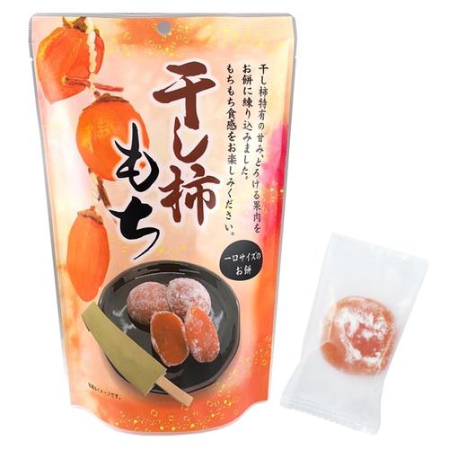 Seiki Bite Sized Hoshigaki Dried Persimmon Daifuku Mochi - Image 5
