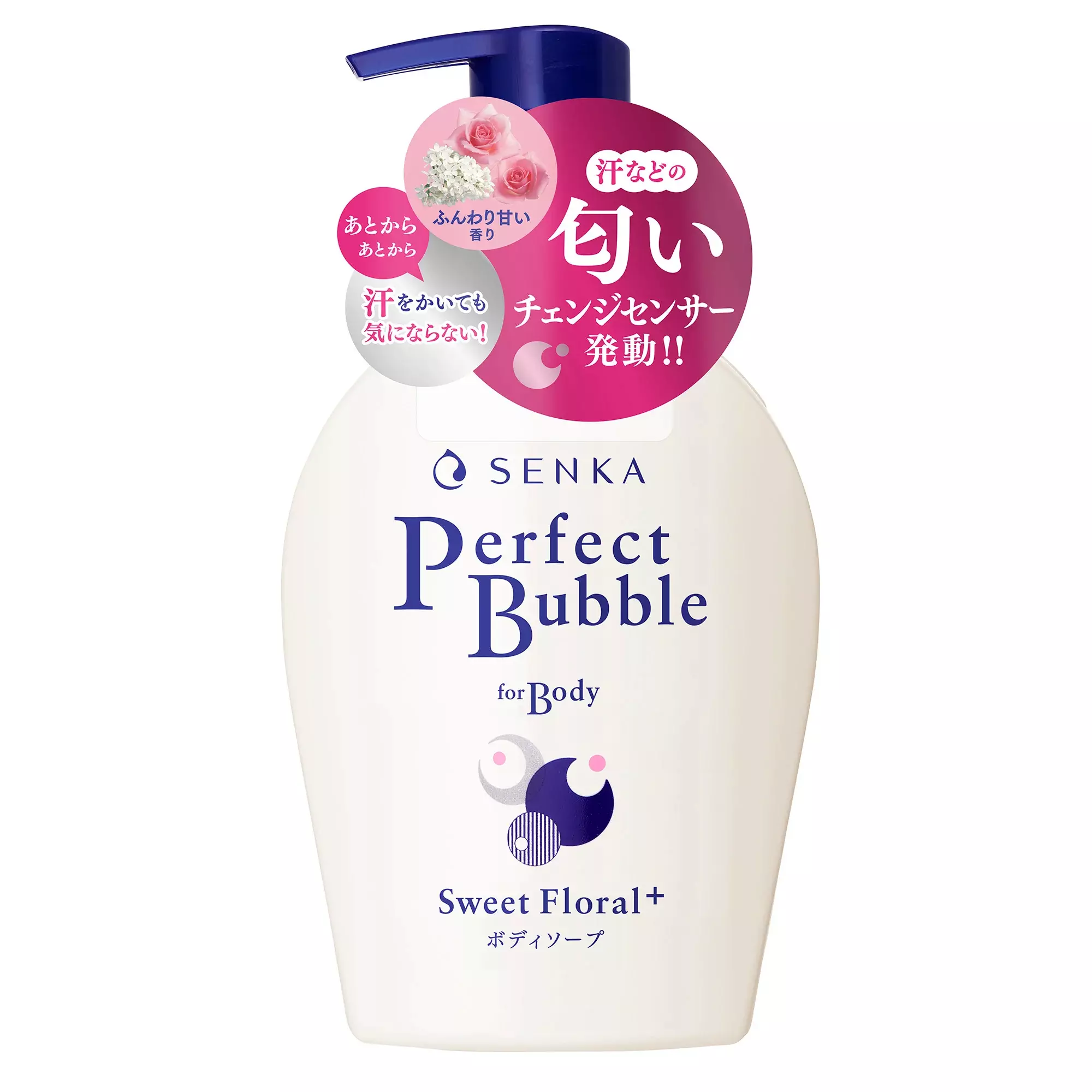 Senka Perfect Bubble For Body Sweet Floral Foaming Body Wash 500ml