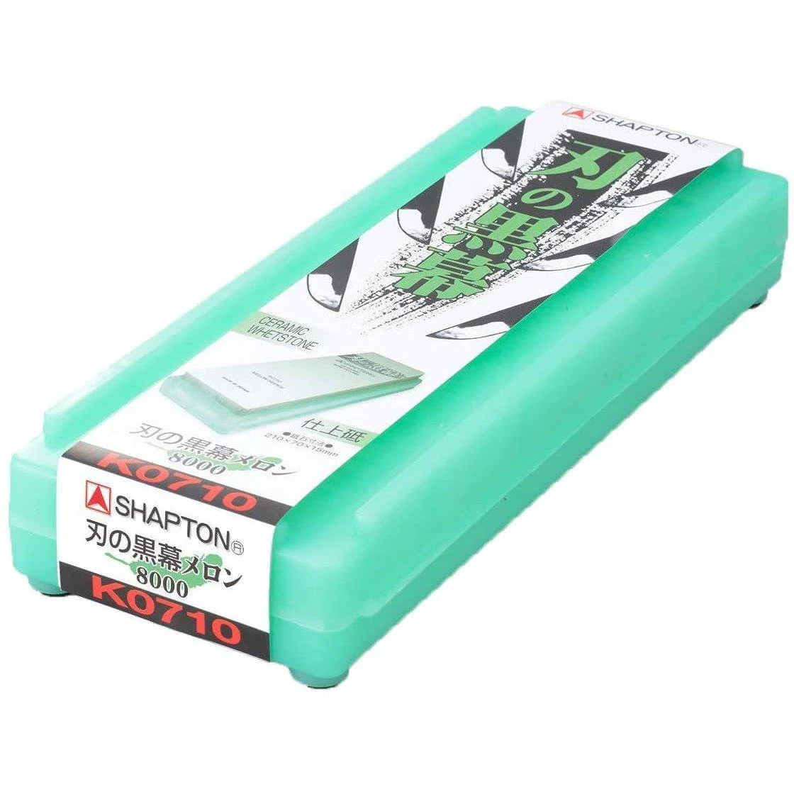 Shapton Pro Kuromaku Whetstone Ceramic Finishing Stone 8000 Grit K0710 - Image 3