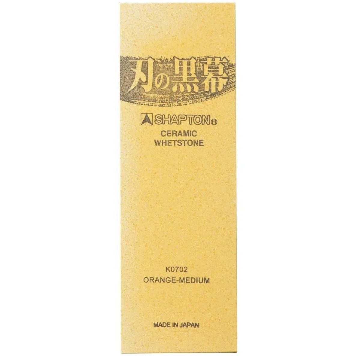 Shapton Pro Kuromaku Whetstone Ceramic Sharpening Stone 1000 Grit K0702 - Image 2