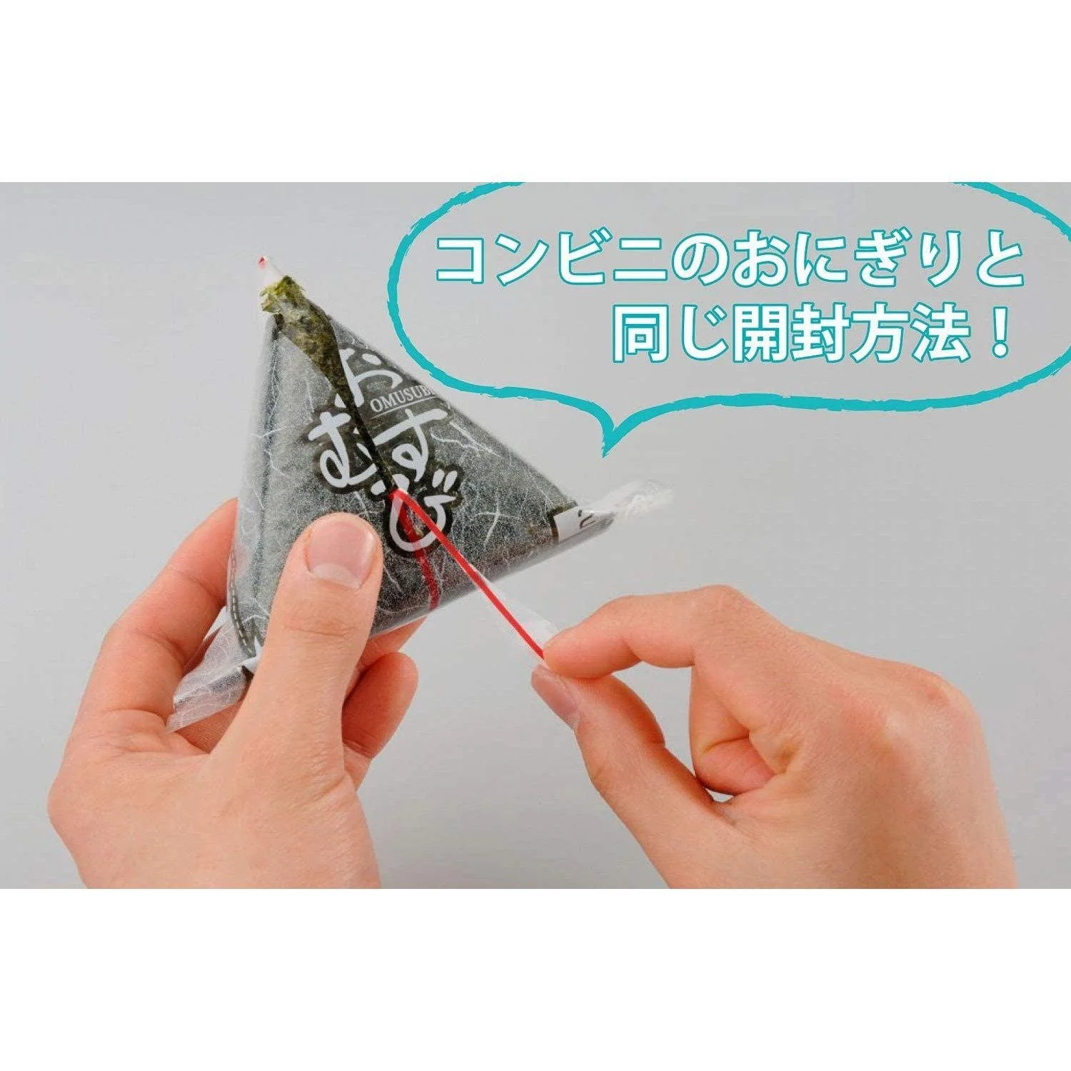 Shimomura Onigiri Plastic Wrapper Rice Ball Film Wrapping 100 Sheets - Image 4