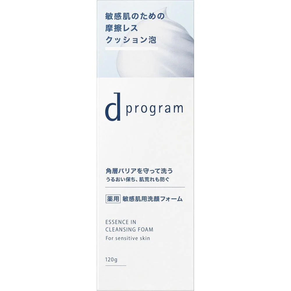 d Program Essence In Cleansing Foam Face Wash for Sensitive Skin 120g - Image 3