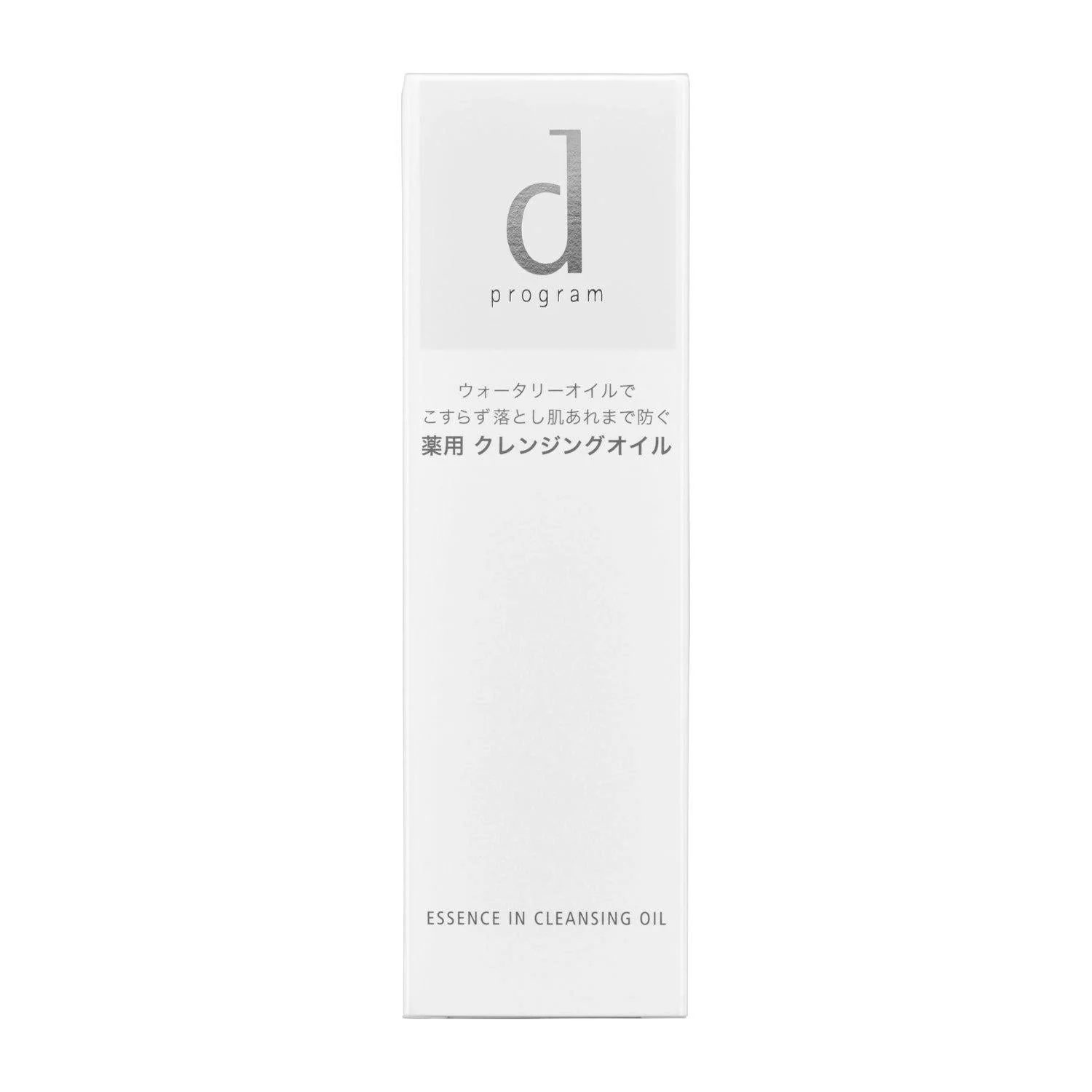 d Program Essence In Cleansing Oil Sensitive Skin Makeup Remover 120ml - Image 3