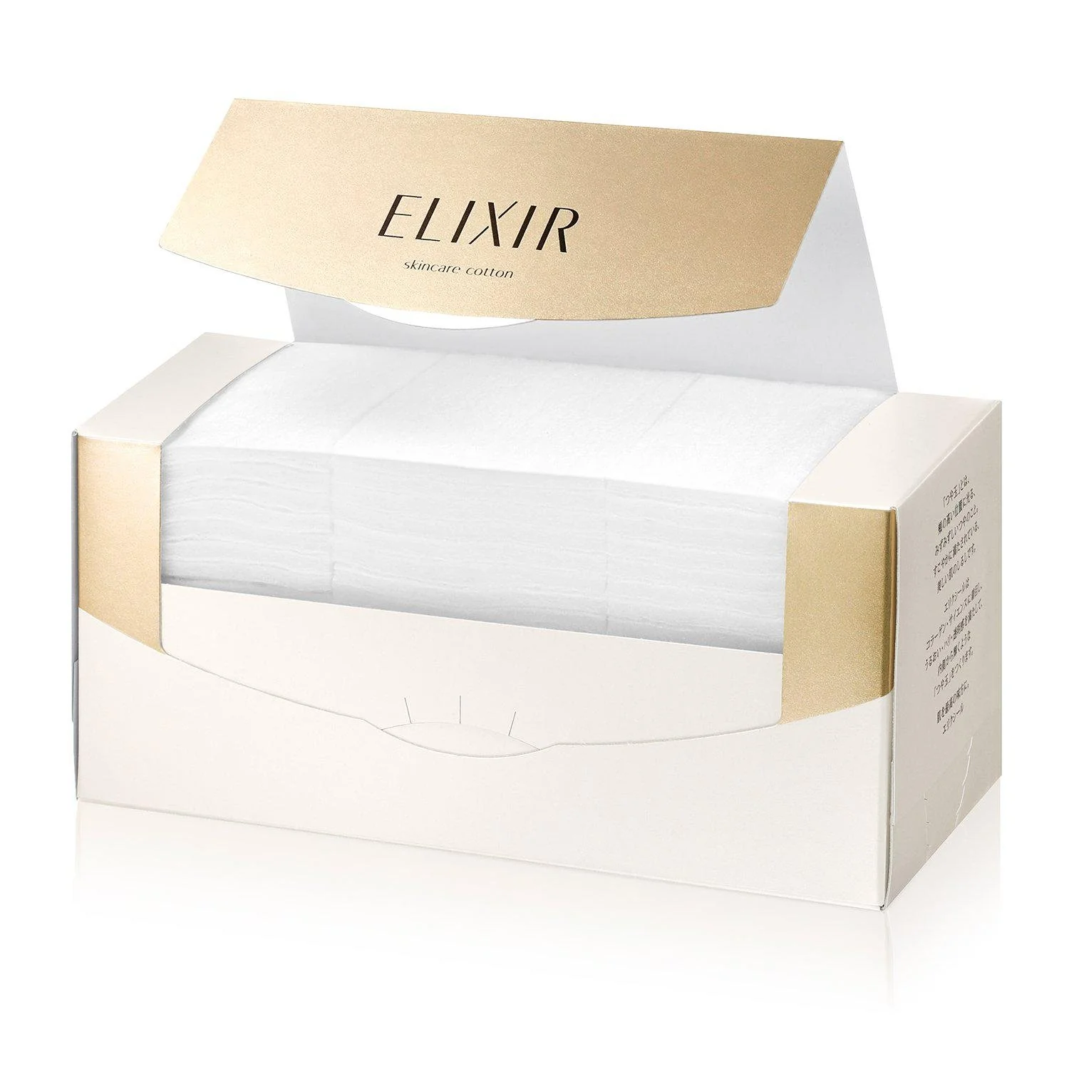 Shiseido Elixir Skincare Silk Cotton Pad 60 Sheets - Image 4
