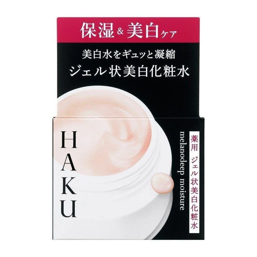 Shiseido Haku Brightening Face Gel Lotion 100g - Image 5