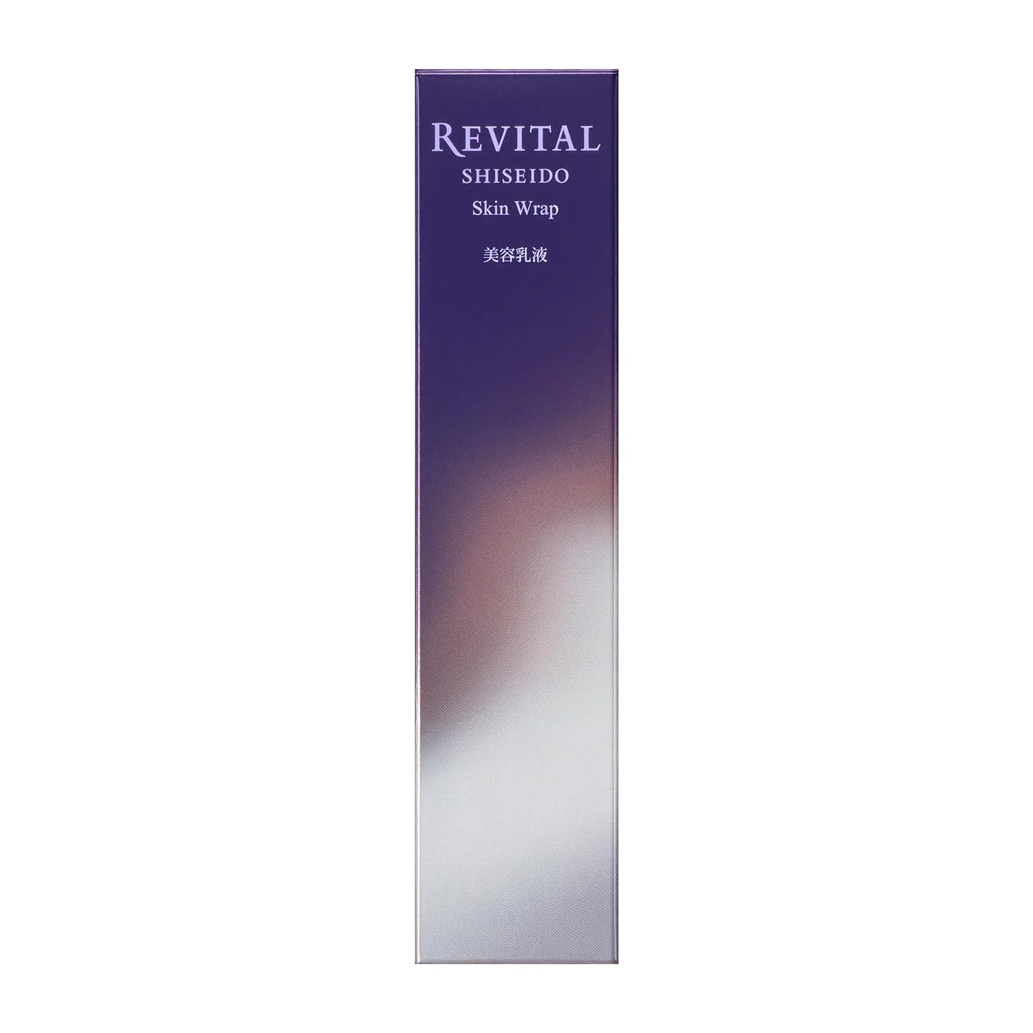 Shiseido Revital Skin Wrap Moisturizing & Firming Emulsion 90g - Image 2