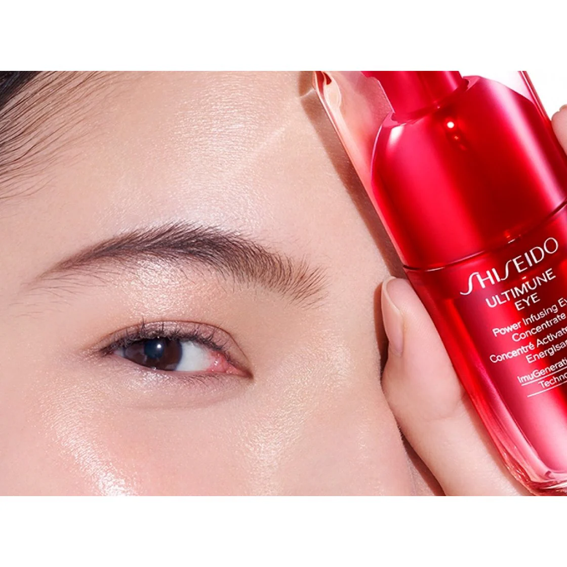 Shiseido Ultimune Power Infusing Eye Concentrate Serum 15g - Image 2