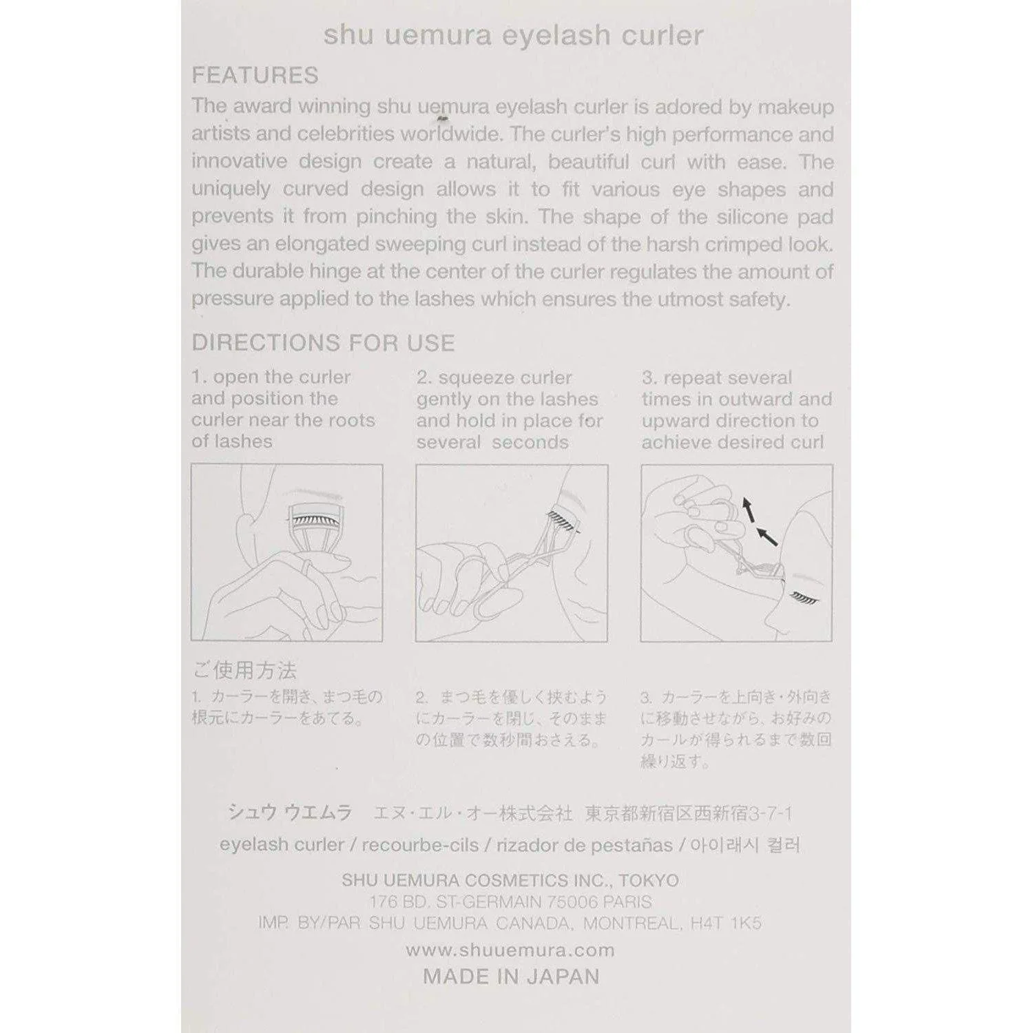 Shu Uemura Eyelash Curler Gentle & Long-Lasting Lift and Curl - Image 3