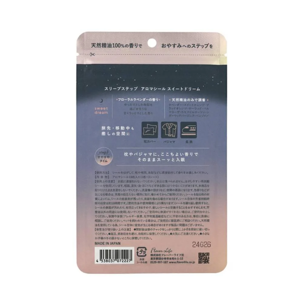 Sleep Step Natural Scented Stick-On Patch Floral Lavender 18 Sheets - Image 5