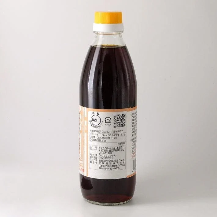 Suehiro Usukuchi Shoyu Naturally Brewed Japanese Light Soy Sauce 500ml - Image 2