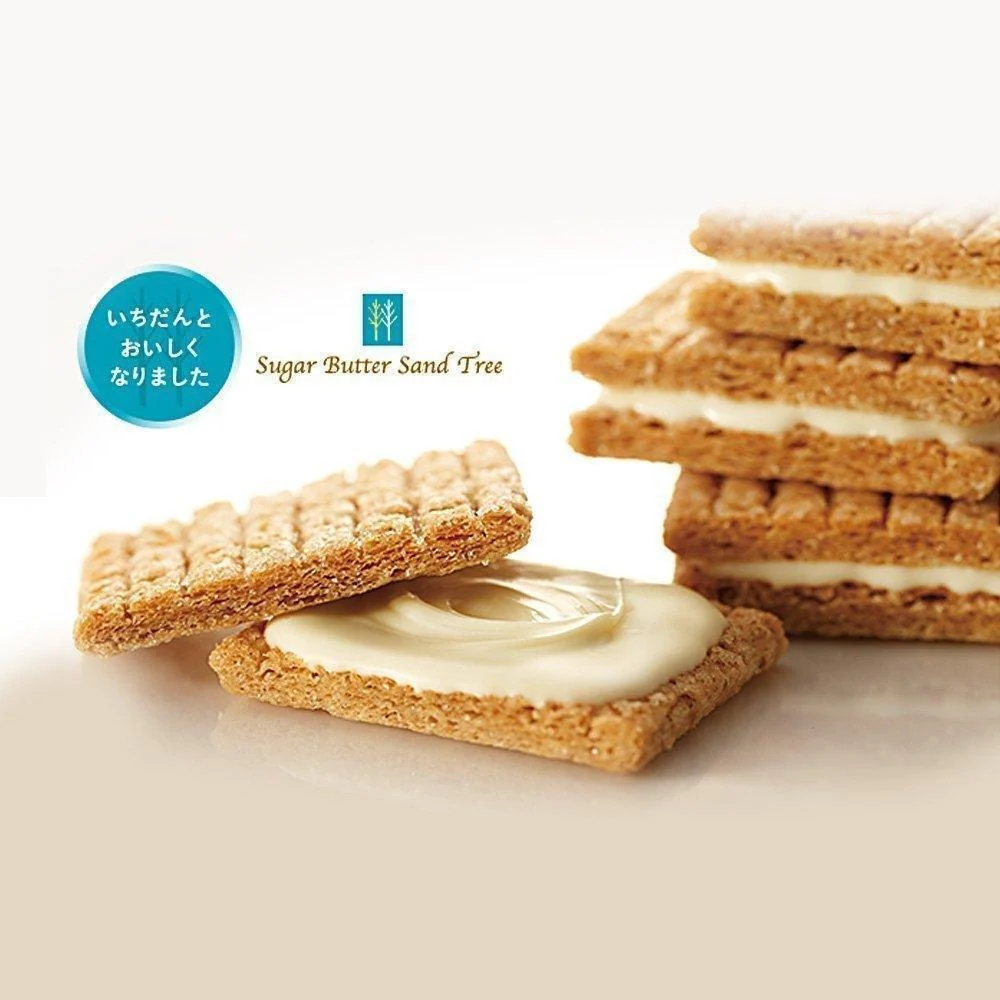 Sugar Butter Sand Tree Cookies Sandwich Biscuit with White Chocolate 14 Pieces - Image 6