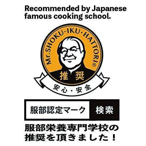 Sugimoto Dried Organic Japanese Shiitake Mushrooms 70g - Image 8
