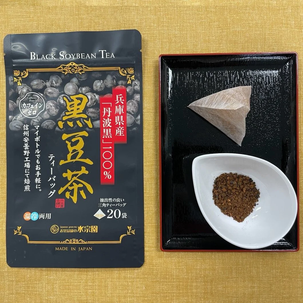 Suisouen Tamba Black Soybean Tea Caffeine-Free Kuromamecha 20 Tea Bags - Image 3