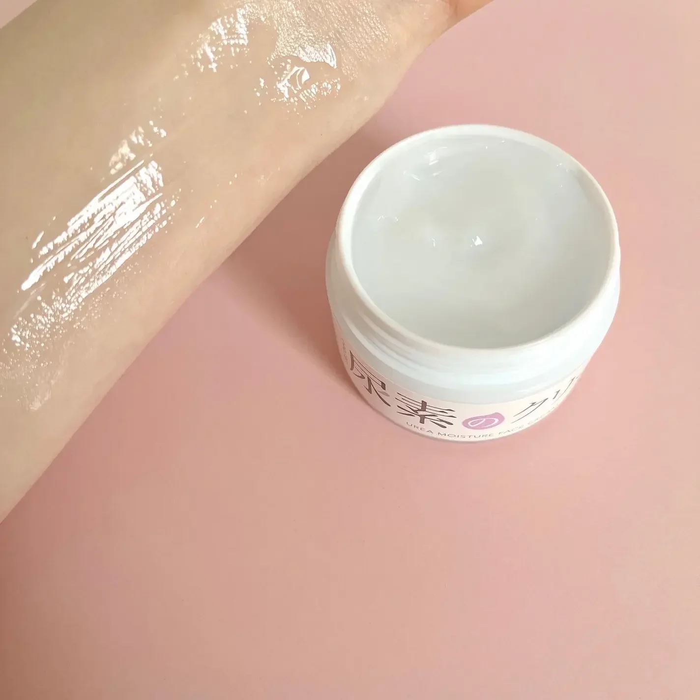 Sukoyaka Suhada Urea Moisture Face Cream Deep Hydration 60g - Image 3