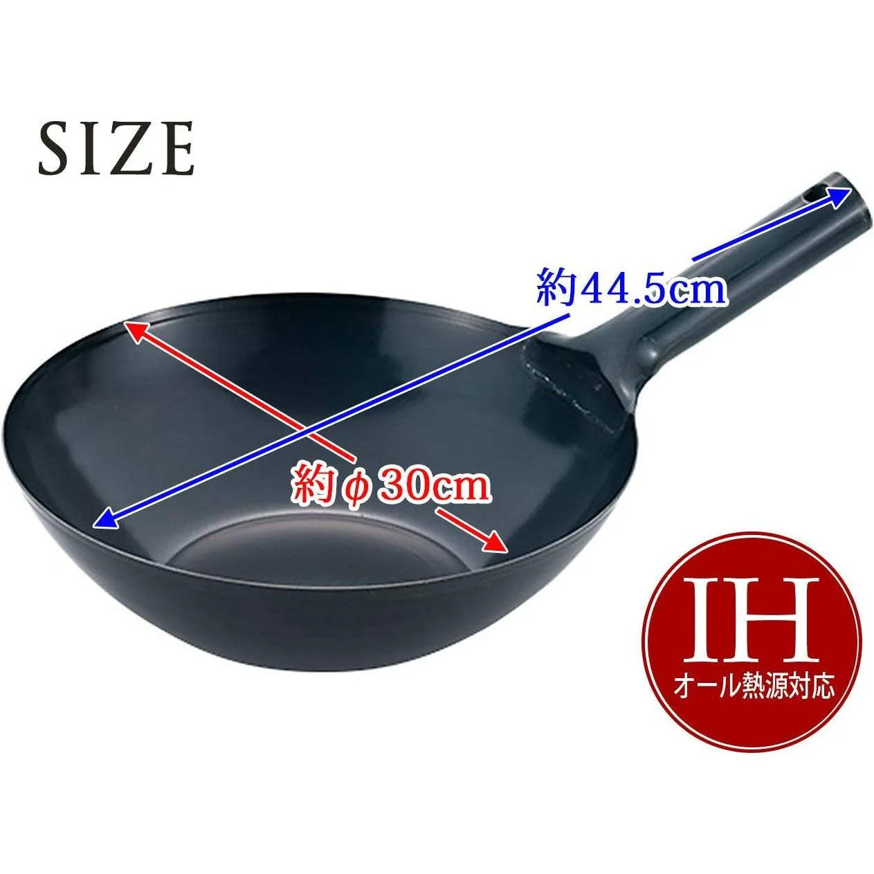 Summit Flat Bottom Japanese Wok with Handle (1.2mm) - Image 6