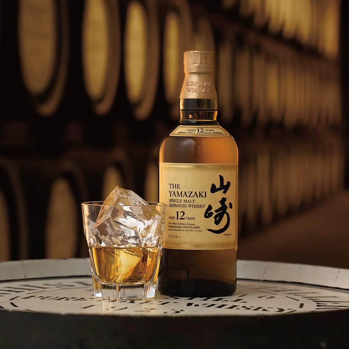 Suntory Yamazaki 12 Years Old Single Malt Whiskey 700ml - Image 2