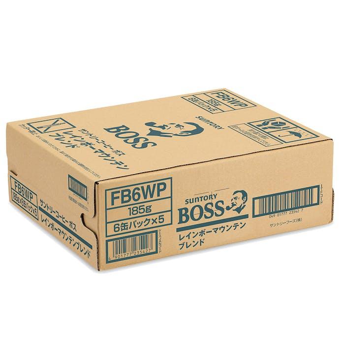 Boss Coffee Rainbow Mountain Blend Canned Coffee (Box of 30 Cans) - Image 3