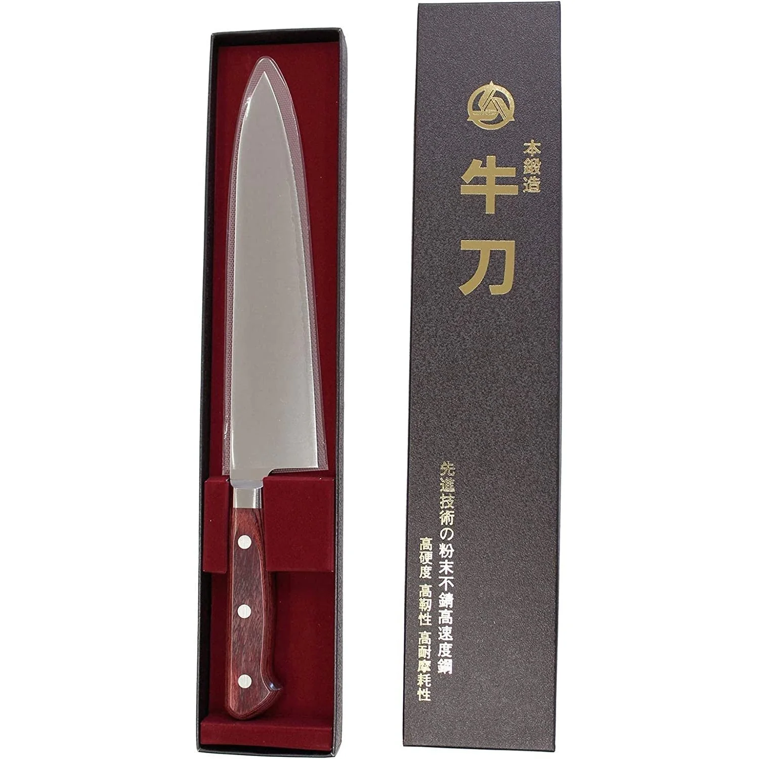 Takamura Hamono High Speed Steel Gyuto Knife 210mm - Image 2