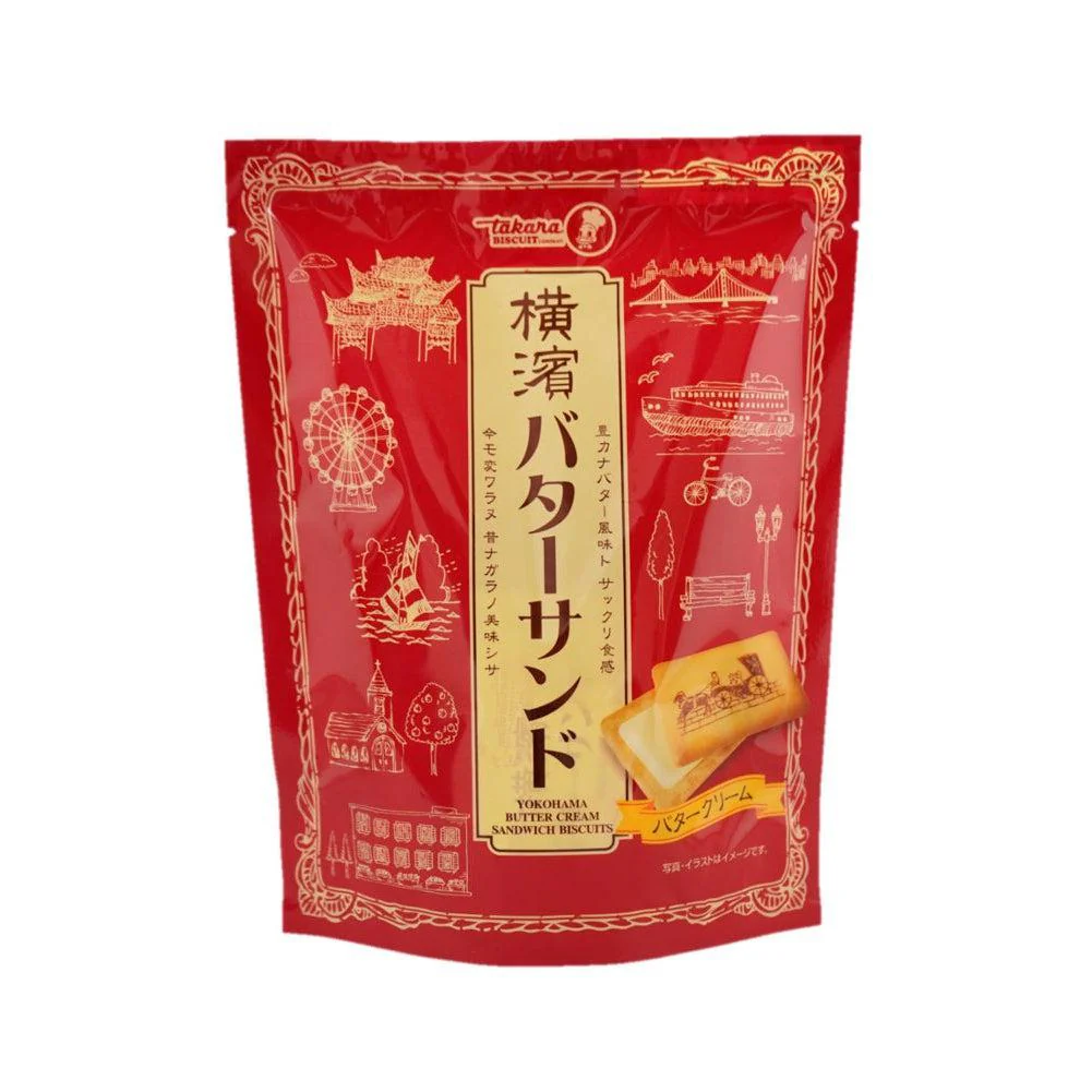 Takara Biscuit Yokohama Butter Cream Sandwich Biscuits 7 Pieces (Pack of 3) - Image 7