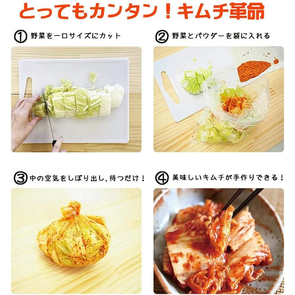Kimchi Kakumei Additive Free Homemade Kimchee Korean Pickles Making Kit - Image 3